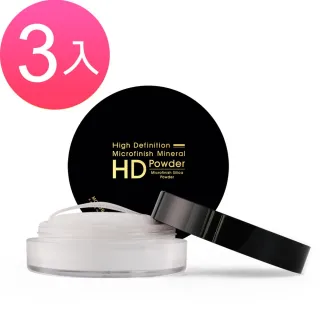 【MOMUS】HD-微晶礦質蜜粉(三色任選3入)