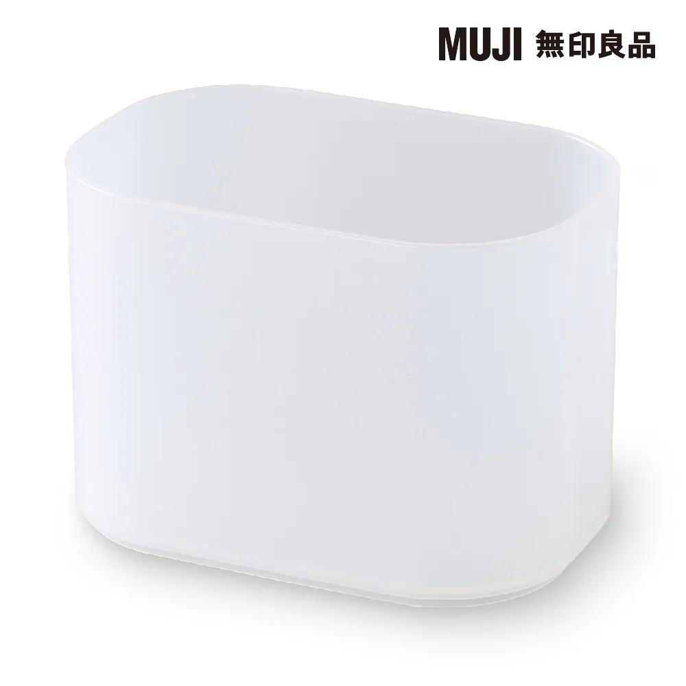 【MUJI 無印良品】PP化妝盒/棉棒.急救品