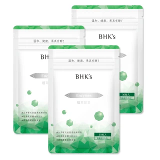 【BHK’s】植萃酵素 素食膠囊(30粒/袋;3袋組)