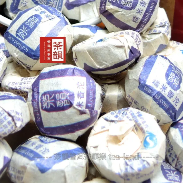 【茶韻普洱茶事業】日閒小包組 迷你沱四口味任選 農產檢驗合格100gx4(附專用小麻袋x4)