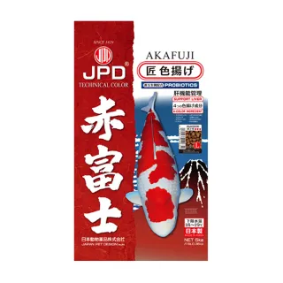 【JPD】日本高級錦鯉飼料-赤富士_強效色揚(10kg-M)