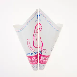 【kiret】孕婦 女性 站立 專用拋棄式小便器-超值20入(尿尿 尿急 尿袋 漏斗 尿斗 噓噓杯)