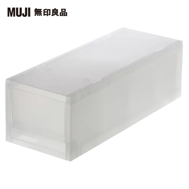 【MUJI 無印良品】PP盒/淺型/窄/附隔板/正反疊/