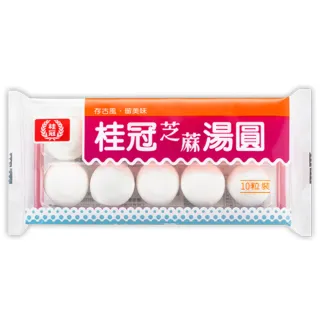 【桂冠】芝麻湯圓(200g/盒)