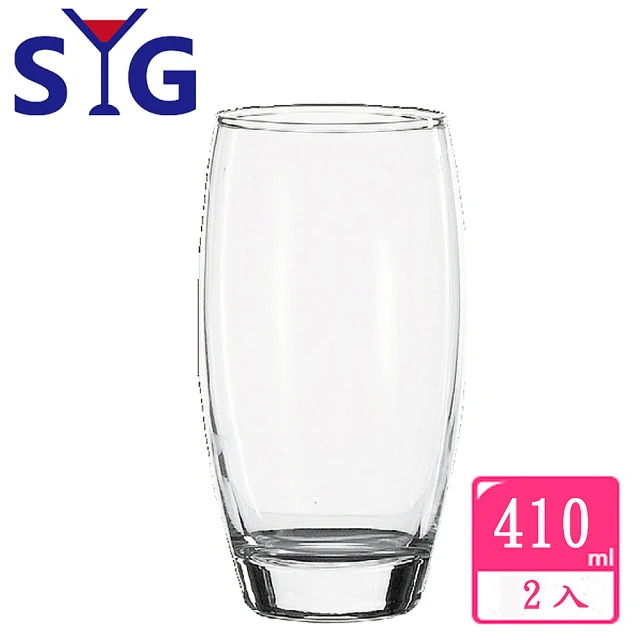 SYG 台玻 玻璃果汁圓杯410cc(2入組)