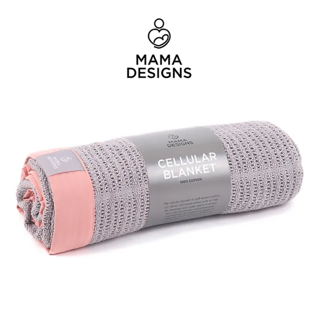 【Mama Designs】英國100%棉織透氣洞洞毯 質感灰系列 S號 70x90cm(透氣 安全 新生兒被毯 彌月禮)
