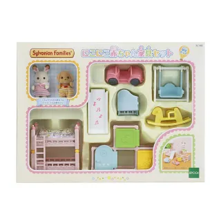 【EPOCH】森林家族 嬰兒家具組(Sylvanian Family)