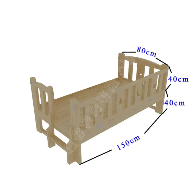 【HA Baby】松木實木拼接床 長150寬80高40 三面有梯款(延伸床、床邊床、嬰兒床、兒童床   B s)