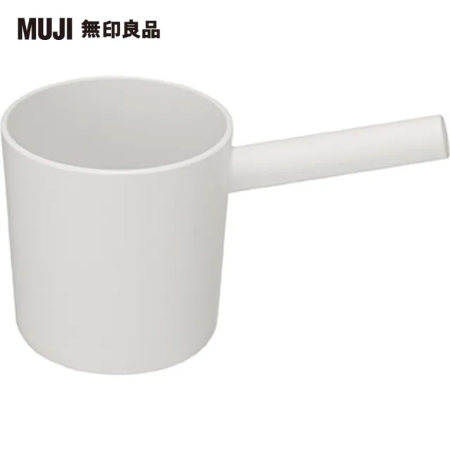 【MUJI 無印良品】PP單手勺/白