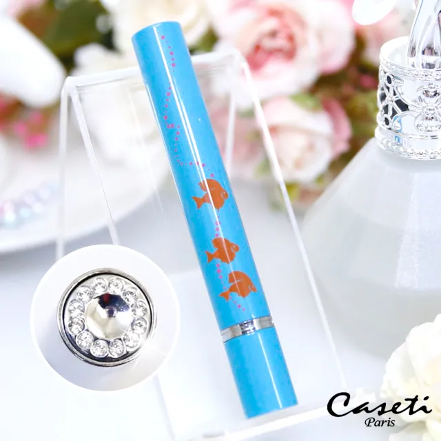 【Caseti】藍海紅魚 旅行香水瓶 香水攜帶瓶(香水分裝瓶)