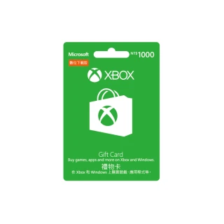 【Microsoft 微軟】GC-Xbox 禮物卡 $1000 數位下載版