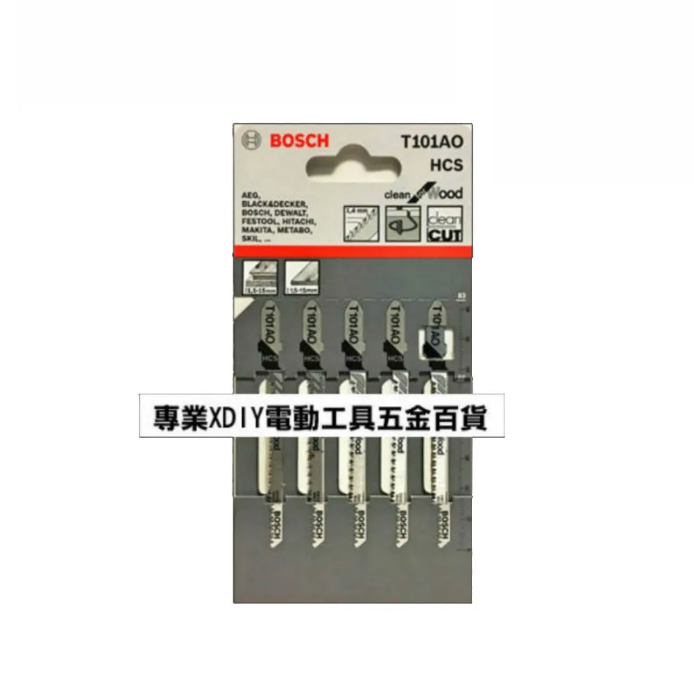 【BOSCH 博世】T101AO 單支/一卡 線鋸片 AO/木材用/適用軟木 三夾板 層壓