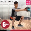 【BLADEZ】橡膠6KG藥球