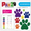 【美國 PAWZ】寵物外出鞋套12入XL size-綠/黑(寵物腳套 鞋套 寵物鞋)