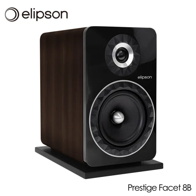 【Elipson】法國進口Prestige Facet書架型專業揚聲器(Prestige Facet 8B)