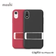 【moshi】Capto for iPhone XR 指環支架織帶保護殼