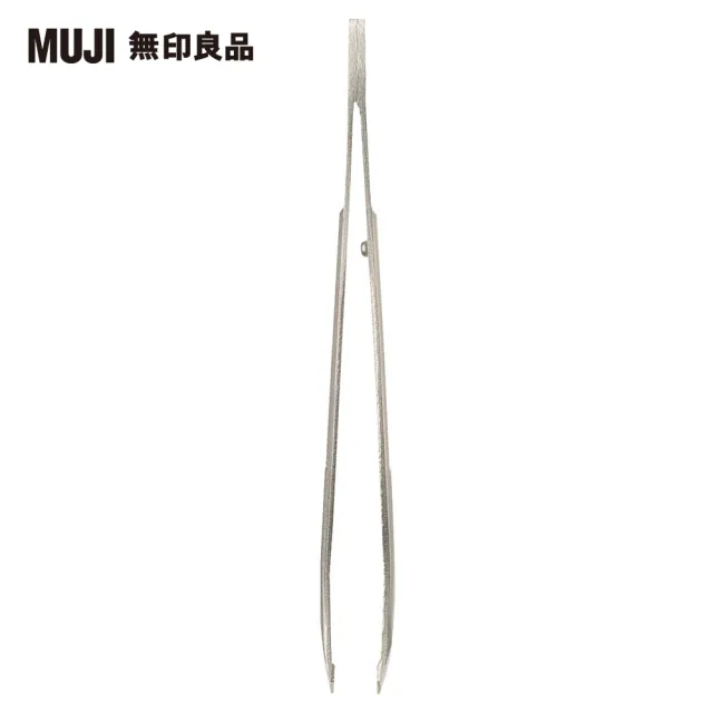 【MUJI 無印良品】鋼製拔毛夾