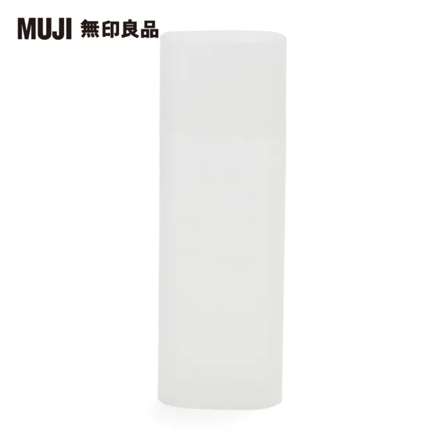 【MUJI 無印良品】PP眼鏡小物收納盒/立式.小.外圍尺寸約3.5x5.5x16cm