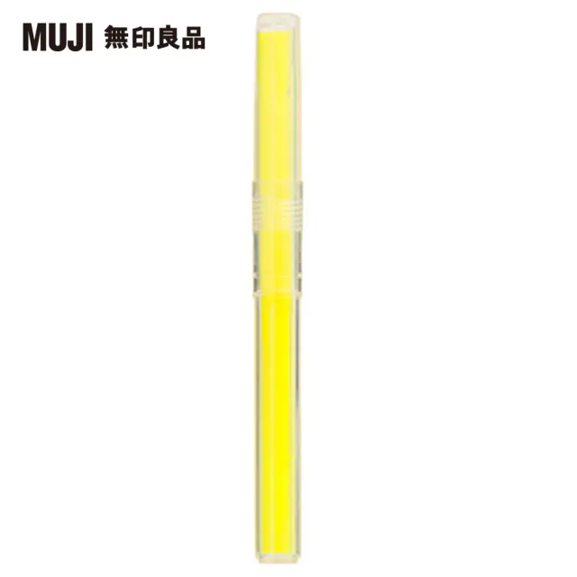 【MUJI 無印良品】PP按壓螢光筆芯/黃