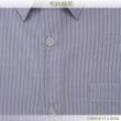 【JIA HUEI】長袖男仕吸濕排汗防皺襯衫 312條紋藍(台灣製造)