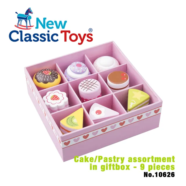 【New Classic Toys】甜心蛋糕禮盒(10626)