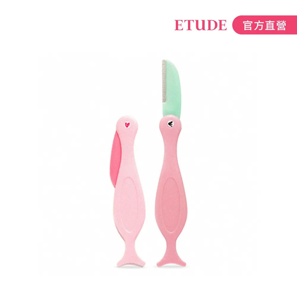【ETUDE】面面俱到 鶴厲害修眉刀