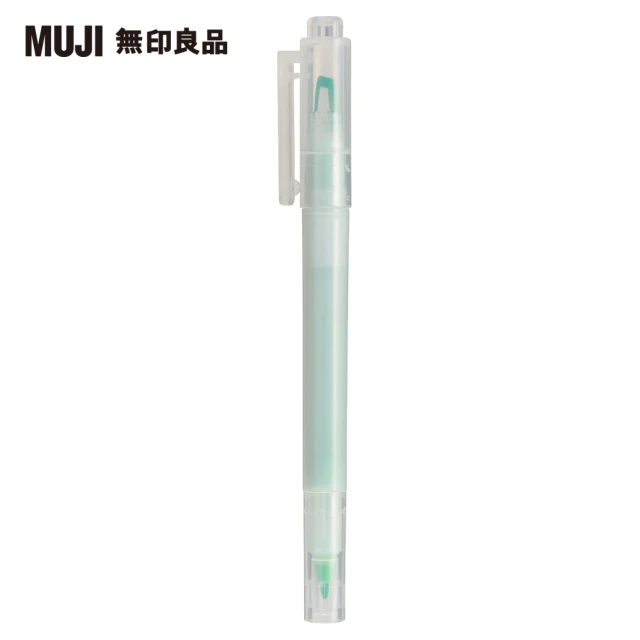 MUJI 無印良品 附窗螢光筆/綠