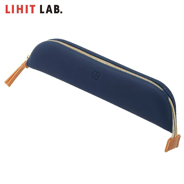 【LIHIT LAB】A-7730-11  托盤式筆袋(深藍色)