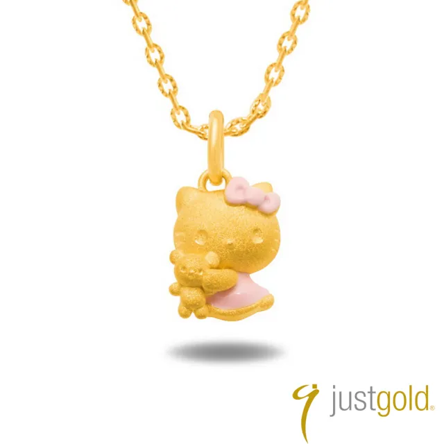 【Just Gold 鎮金店】Kitty 粉紅風潮PinkHolic 純金系列 黃金墜子-粉紅玩偶