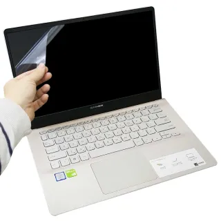 【Ezstick】ASUS S430 S430UN 靜電式筆電LCD液晶螢幕貼(可選鏡面或霧面)