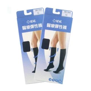 【健妮】醫療彈性半統襪-靜脈曲張襪(兩雙組-醫材字號兩雙組-醫材字號 彈性襪/壓力襪/醫療襪)