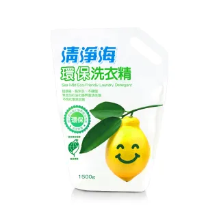 【清淨海】檸檬系列環保洗衣精補充包 1500g