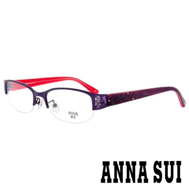【ANNA SUI 安娜蘇】香氛花園簡約上眉框設計光學眼鏡(啞光紫-AS175M742)