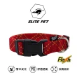 【ELITE PET】Flash系列 寵物反光頸圈 S號(紅/藍/黑)