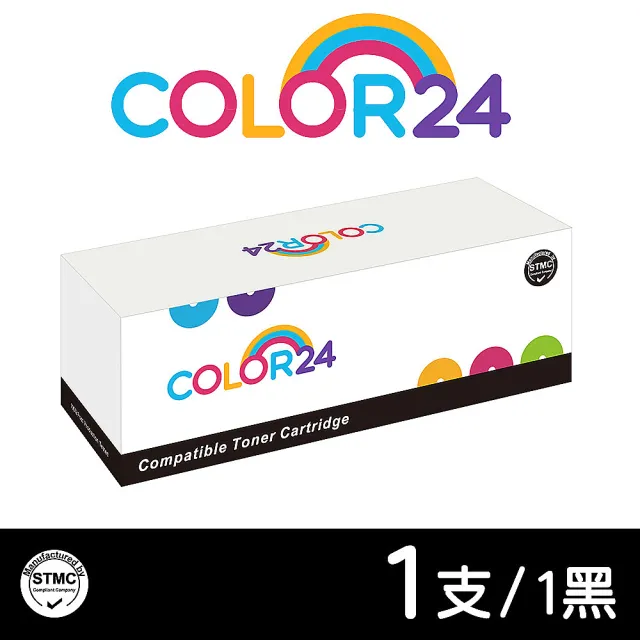 【Color24】for FujiXerox 黑色 CT202137 相容碳粉匣(適用 M115b/M115fs/M115w/M115z/P115b/P115w)