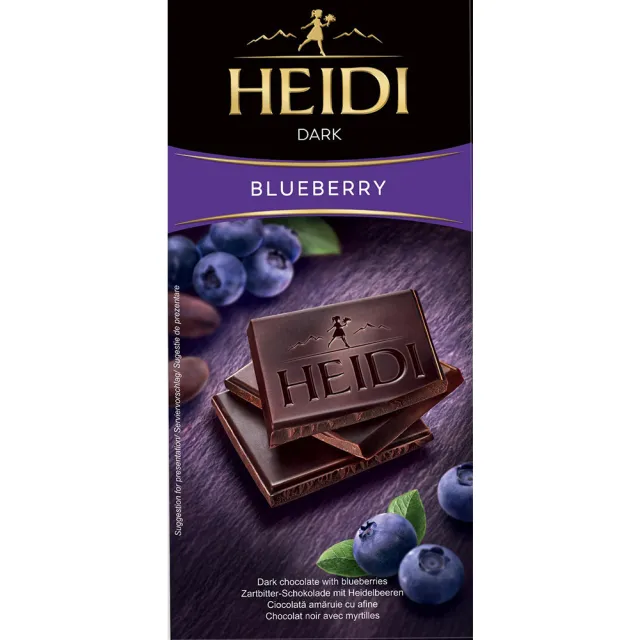 即期品【瑞士赫蒂】藍莓黑巧克力80g(賞味期限:2024/08/31)