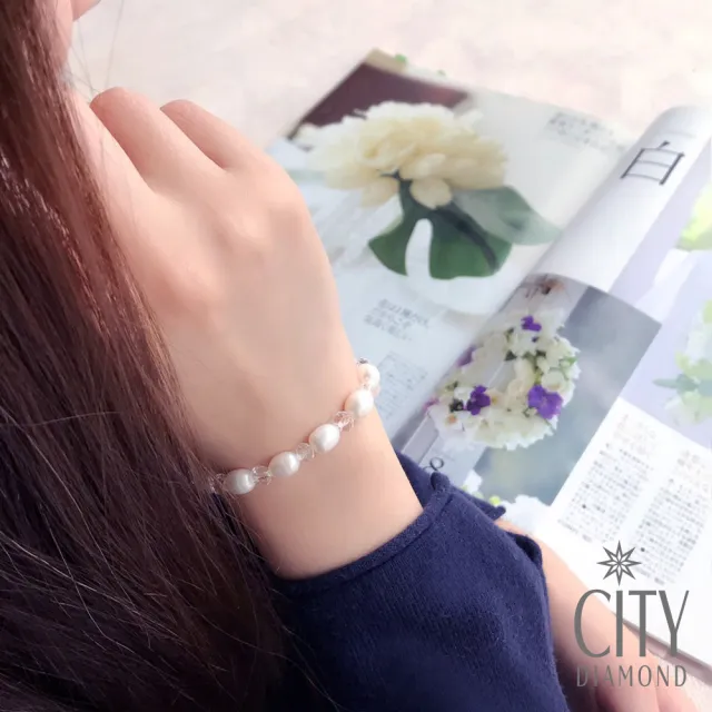 【City Diamond 引雅】天然珍珠手環/手鍊(PB00063)