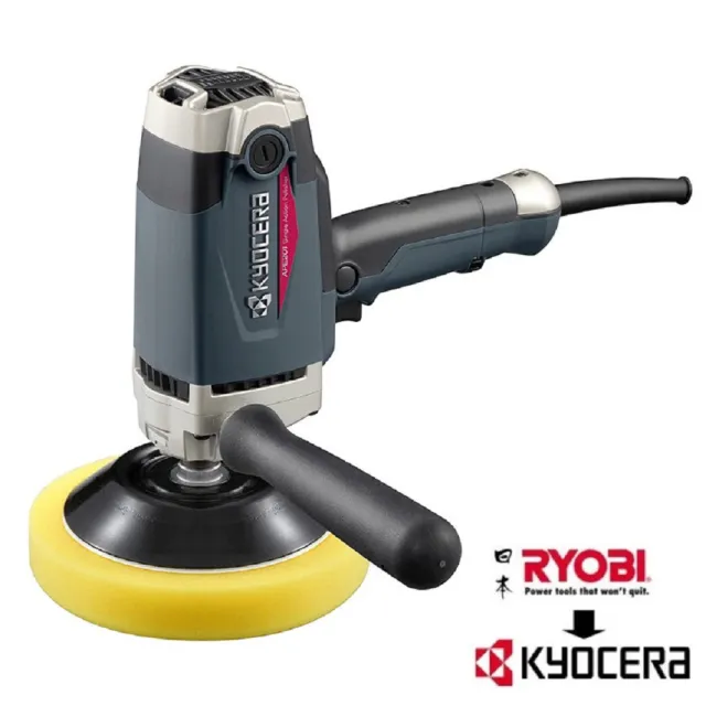【KYOCERA 京瓷】日本4強力 打蠟機 六段變速 汽車美容APE201
