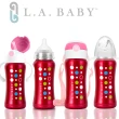 【L.A. Baby】四階段316超輕不鏽鋼保溫奶瓶成長禮盒組270ml 15件組(玫瑰紅)