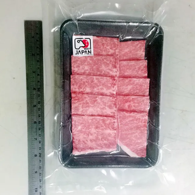 【好神】日本頂級和牛霜降肉片4盒組(約11-14片-100g/盒)