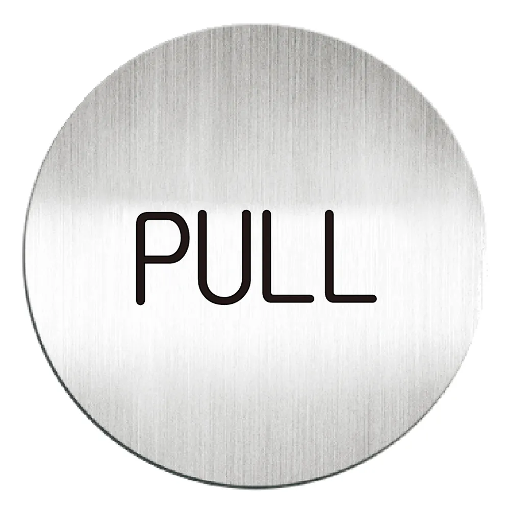 【deflect-o】鋁質圓形貼牌-PULL 611310C(鋁質貼牌)