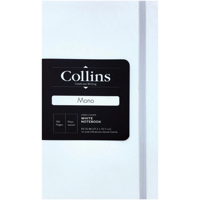 【Collins】羅素系列-白A5-CU-0105(筆記本)