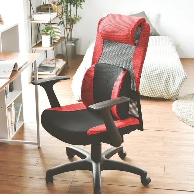 【完美主義】高級透氣可移扶手電腦椅-附PU枕/主管椅/辦公椅/書桌椅(六色可選)