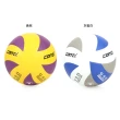 【Conti】5號頂級超世代橡膠排球 橘黑白(V990-5-WBKO)