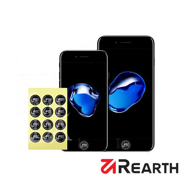 【UFixPack】防水袋 iPhone Home 鍵專用貼紙(iPhone 7/8/7+/8+/SE2專用)