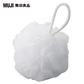 【MUJI 無印良品】泡立網浴球/大