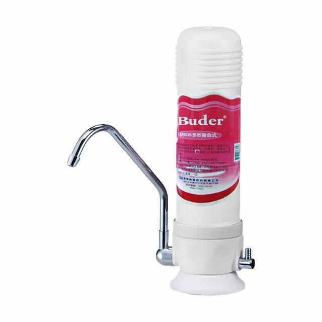 【Buder 普德】★台灣製造★DIY 單道式超濾淨水器(FHE-1100)