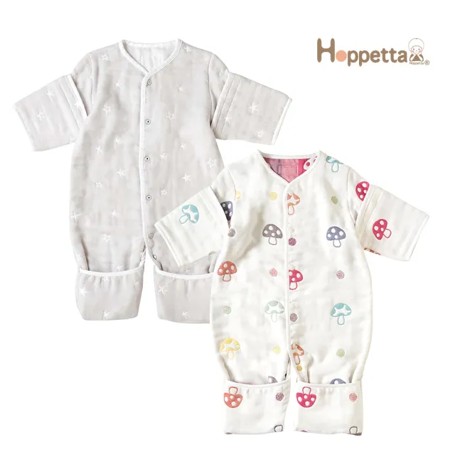 【Hoppetta】蘑菇六層紗可拆袖成長型睡袍(兩款花色任選)