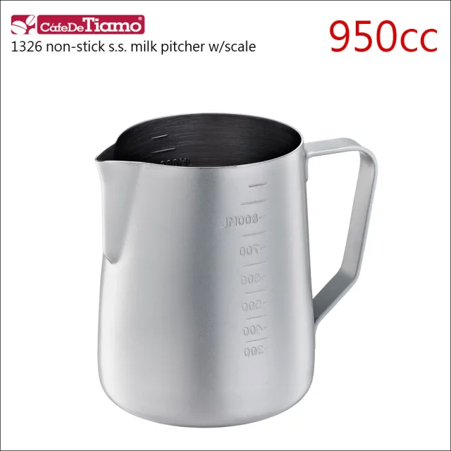 【Tiamo】1326不沾外層不鏽鋼拉花杯-附刻度標-灰色-950cc(HC7088GR)