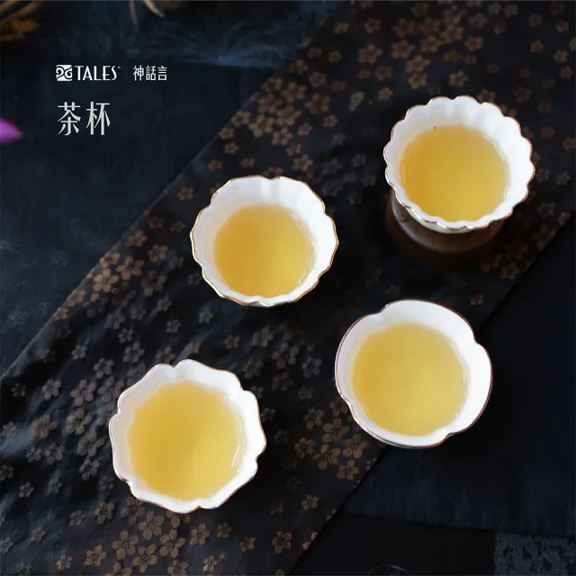 【TALES 神話言】花窗舞影-小茶杯2入(文創 禮品 禮物 收藏 骨瓷)